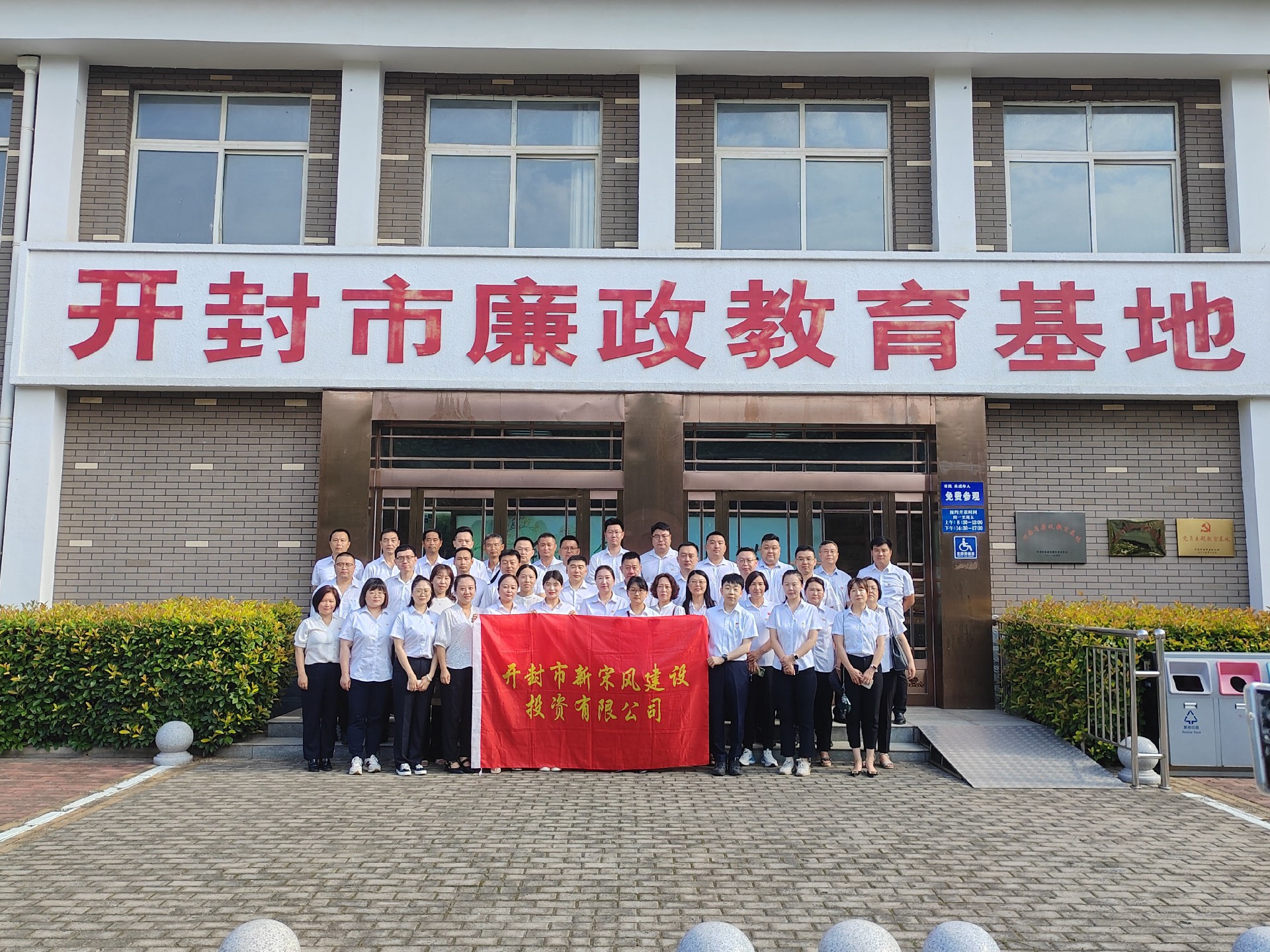 1691541438766015.jpg 微信圖片_20230808101836_看圖王.jpg