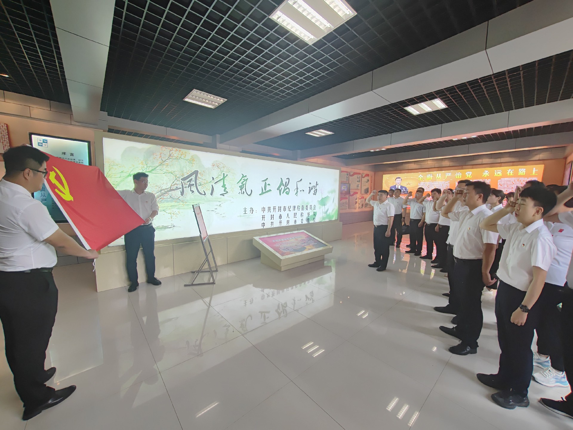 1691541643209597.jpg 微信圖片_20230808101833_2_看圖王.jpg