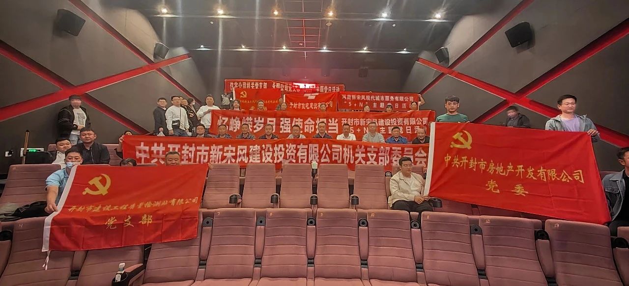 1697167023176351.jpg 微信圖片_20231013104504.jpg