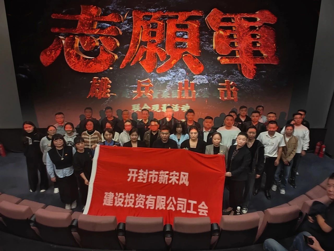 1697167369113710.jpg 微信圖片_20231013104509.jpg